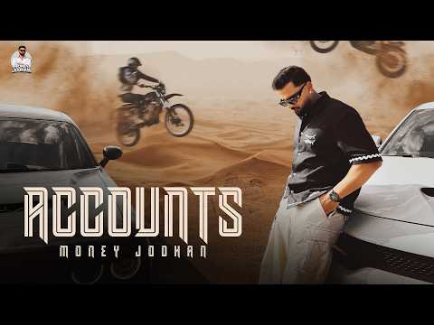 Accounts