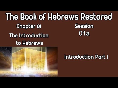 01a BOHR Ch 01 - Introduction Part 1