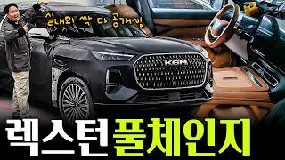 유튜브 썸네일