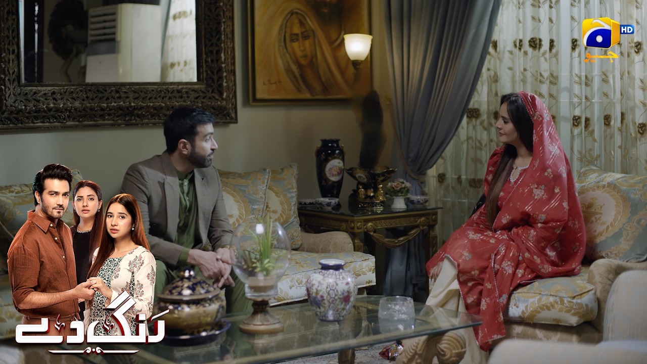 Tumhe Kabhi Ishq Hua Tou Sirf Mujh Se Hoga || Rang De || Har Pal Geo