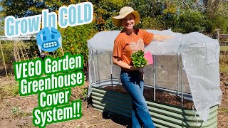  A Mini Greenhouse🌱VEGO Garden Raised Bed Cover System