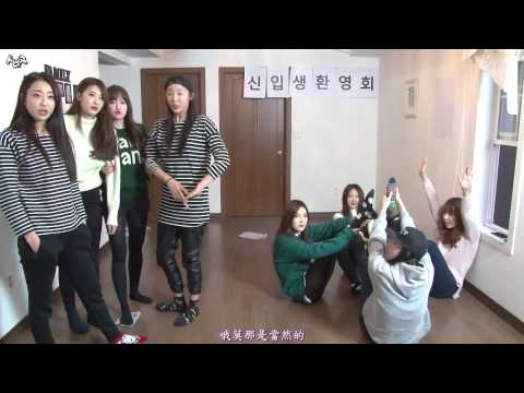 【MNH字幕組】9Muses Cast E06 - 新入生歡迎會 (OT)[KO_CN]