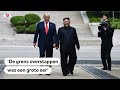 NOORD-KOREA: Zo verliep het historische bezoek van Trump aan Noord-Korea