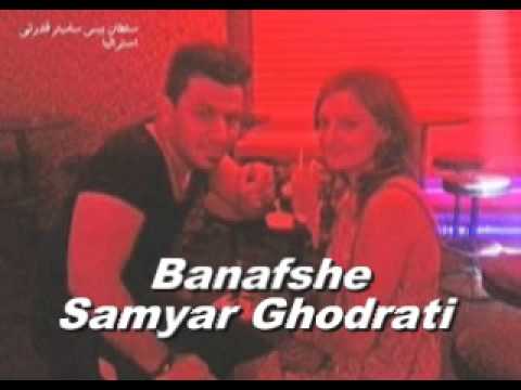 Samyar Ghodrati Banafshe