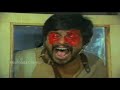 Kannada Romantic Scene Thayiye Nanna Devaru Movie Scenes Kannada Hits Full HD