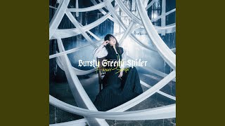 Cover art for Bursty Greedy spider