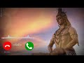 Mera Kya Bigre Ga Baba Mujhpe Tera Aashirwad Har Har Mahadev Jubin Nautiyal 4K Ringtone Status