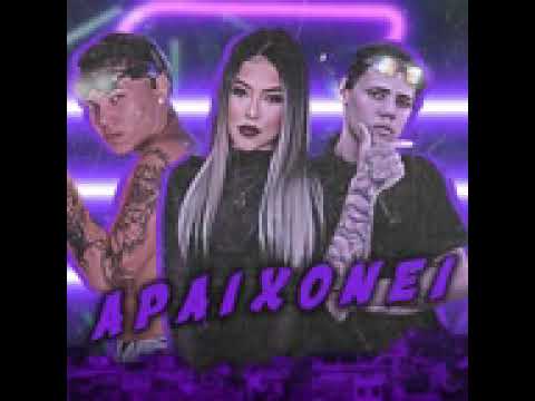 KLOSE VILÃO, EOO KENDY, PRINCESINHA NEIFF - APAICONEI