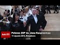 Wideo: Polonez ZSP im. Jana Kasprowicza w Nietkowie 2013