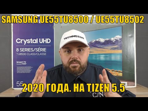 Samsung UE43TU8500UXUA Black