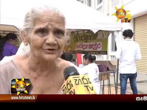 Hiru News 9.30 PM | 2017-06-03