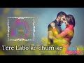 Jo Bhi Kasame Khayi Thi Tere Labo Ko Chum Ke Trendingsong 2025song Dj Djdjremix