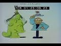 Rocket Classic Sesame Street 5 Blows Puff Nutty Dragon Fat Man 1977