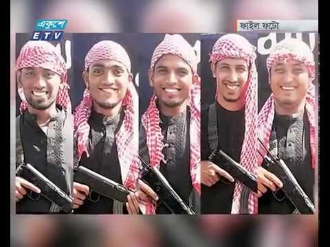 হলি আর্টিসানে জঙ্গি হামলার বিচার কার্যক্রম শুরু