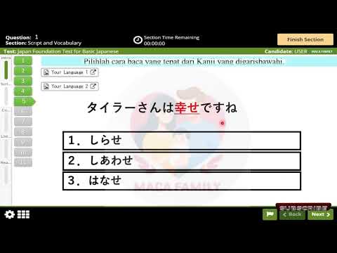 PENJELASAN SOAL SCRIP AND VOCABULARY PART 7 #TOIRE