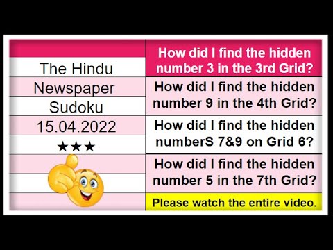 🔊How to Solve The Hindu 3 Star Sudoku Step by Step Solution for Beginners | 15.04.2022 | ★★★