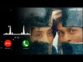 Uyire Poongatrile Song South Indian BGM Sharukhan AR Rahman Vairamuthu Insidebgm