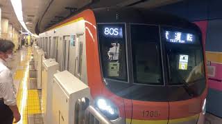 【性能確認試運転】東京メトロ有楽町線17000系 17101F 試運転 有楽町線江戸川橋駅発車