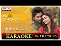 #AlaVaikunthapurramuloo​ - Samajavaragamana Full Karaoke Video Song (4K) | With Lyrics