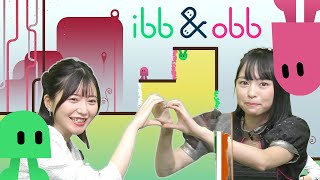 『ibb & obb』（2023年2月9日放送分）