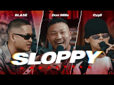 185cm 넘는 랩 거인들의 간지 놀음 | [슬라피 Freestyle] 블라세, 던밀스, 오이글리