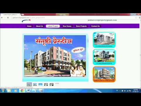जाधव सिव्हील प्रोजेक्ट