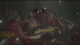 ＃12 左半身麻痺で挑む！バイオハザード RE:2 BIOHAZARD RE:2 [RESIDENT EVIL 2] ベロニカリメイク発表記念 (初見プレイ)