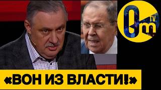 «ПОКА ВЛАСТЬ У ПУТИНА, РОССИИ НЕ ЖИТЬ!»