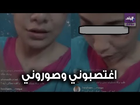 قصة منه عبد العزيز على تيك توك