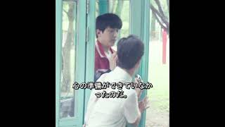 今、会いに行きます#映画レビュー #映画紹介 #映画解説 #映画 #ドラマ #film #movie