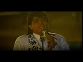 Apa Hamuweema Namal Udugama Live 90s