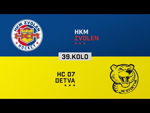 39.kolo HKM Zvolen - HC 07 Detva HIGHLIGHTS