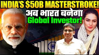 India’s $50-Billion ‘Bharat Fund’: Economic Masterstroke or Fiscal Gamble? | Amber Zaidi