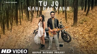 Tu Jo Nahi Hai Yaha thumbnail