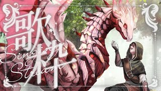 [Vtub] 小箱or個人Vtuber 0905 DD串