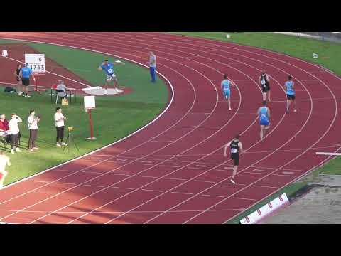 110m prepone [M], FINALE, zlatni Čukman i Di Giusto - Pojedinačno PH za seniore i seniorke 2022