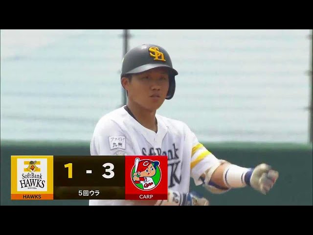 【ファーム】ホークス・海野 反撃の狼煙を挙げるタイムリー2ベースヒット!! 2021/7/22 H-C(ファーム)