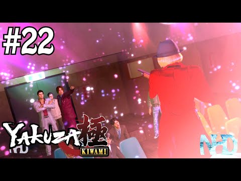 Let's Play Yakuza Kiwami (pt22) Dancer Hitman
