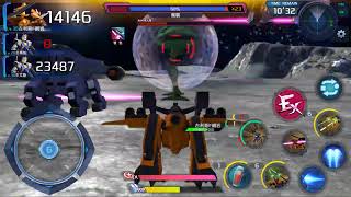 新手必學「拉哥」安全攻略Boss魔霸(噩夢)教學 | 高達 爭鋒對決 - G-Meister案內所