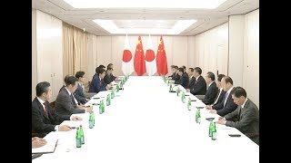 Xi Meets Abe Urges Japan to Remove Distractions of