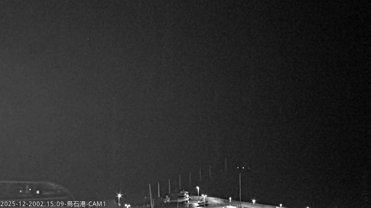 中央氣象署烏石港