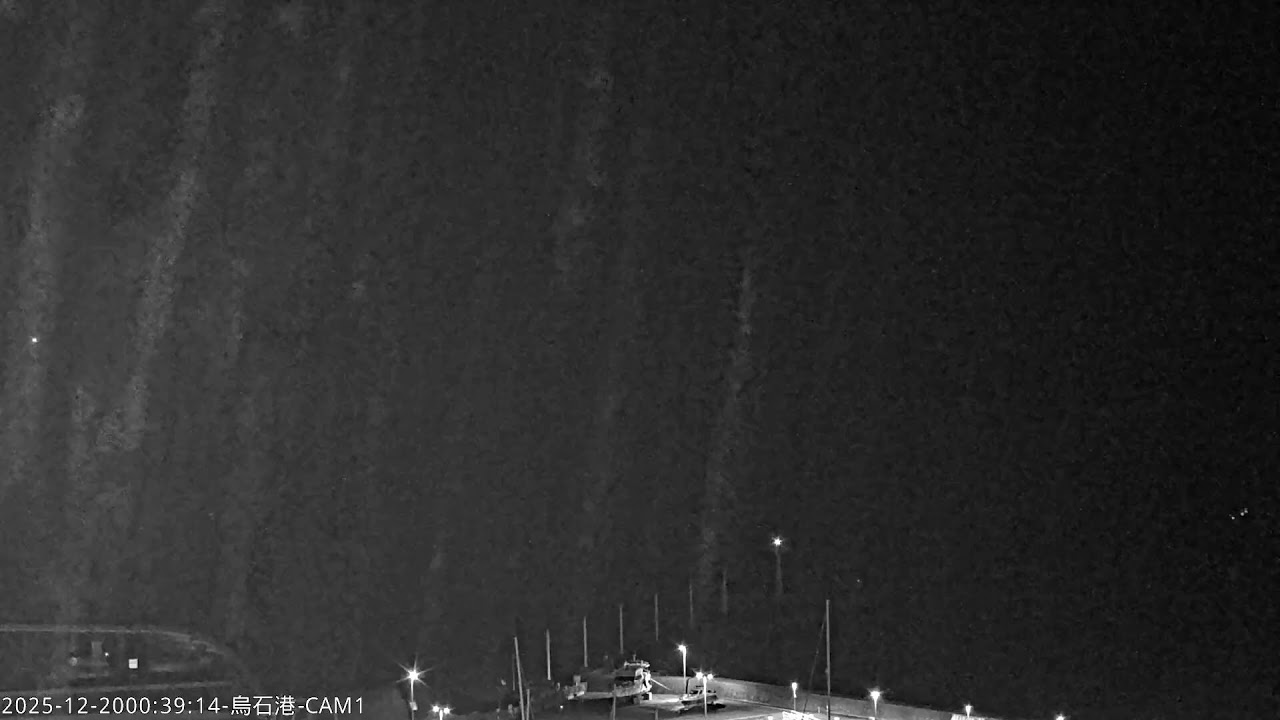 中央氣象署烏石港