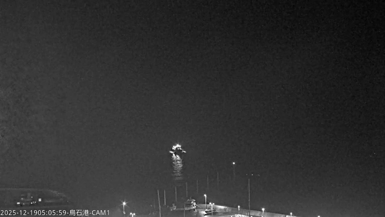 中央氣象署烏石港