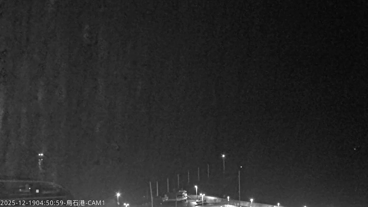 中央氣象署烏石港