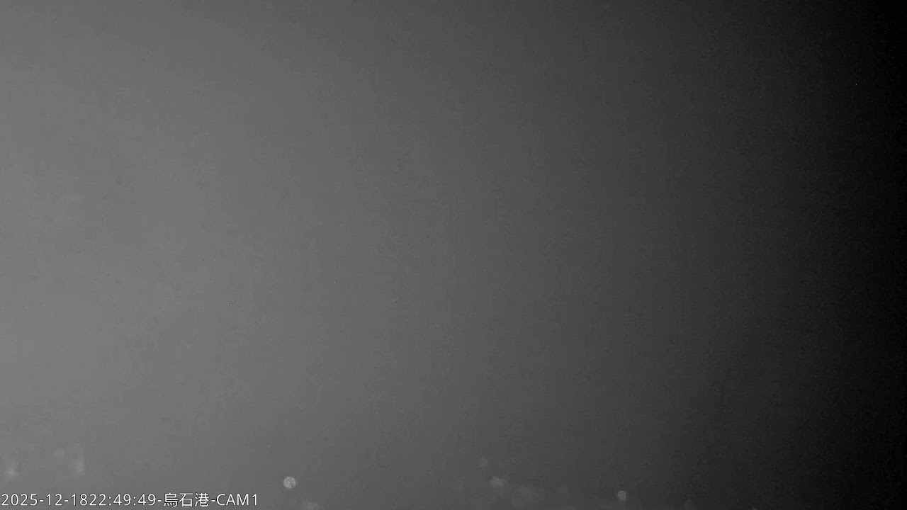 中央氣象署烏石港