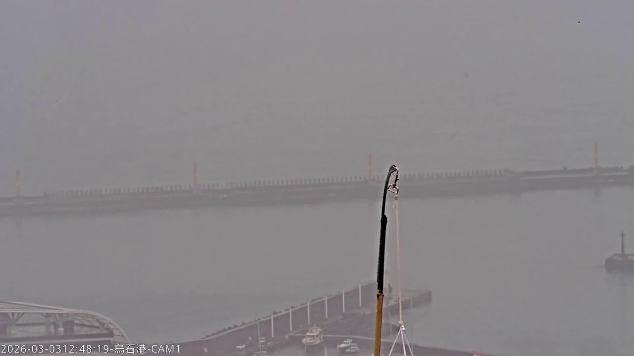 中央氣象署烏石港