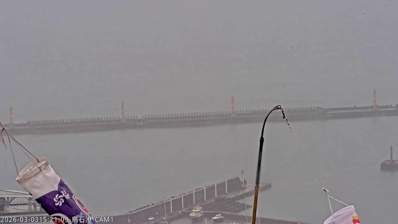 中央氣象署烏石港