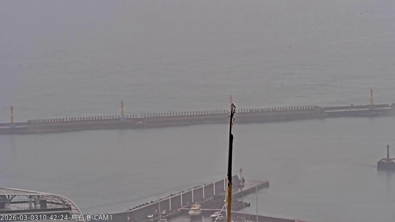 中央氣象署烏石港