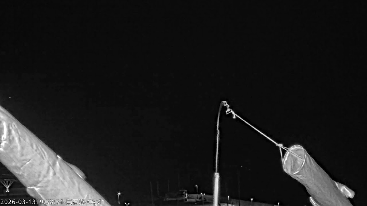 中央氣象署烏石港