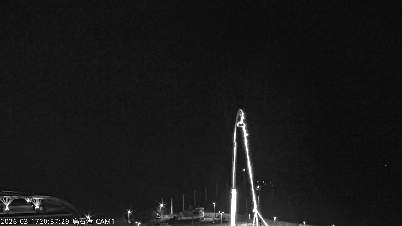 中央氣象署烏石港